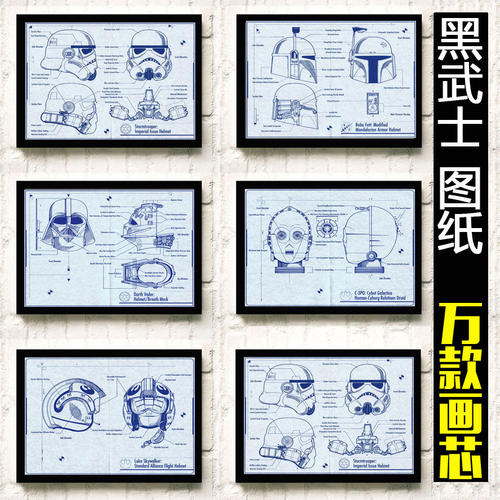 做假佐治亚州  ID
